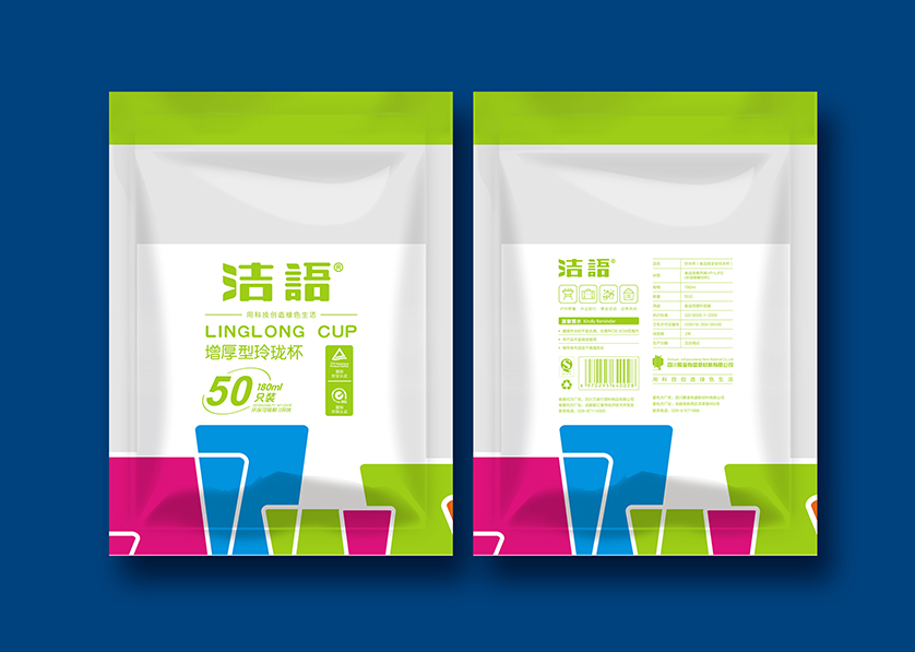 虎林市VI设计公司