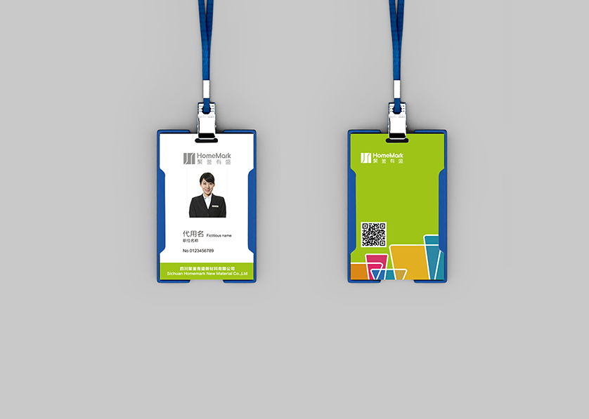 虎林市VI设计公司