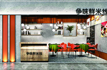 虎林市品牌VI设计：以视觉力量传递城市与企业的核心价值